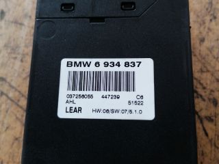 bontott BMW X5 Fényszóró Elektronika