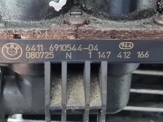 bontott BMW X5 Fűtéscsap