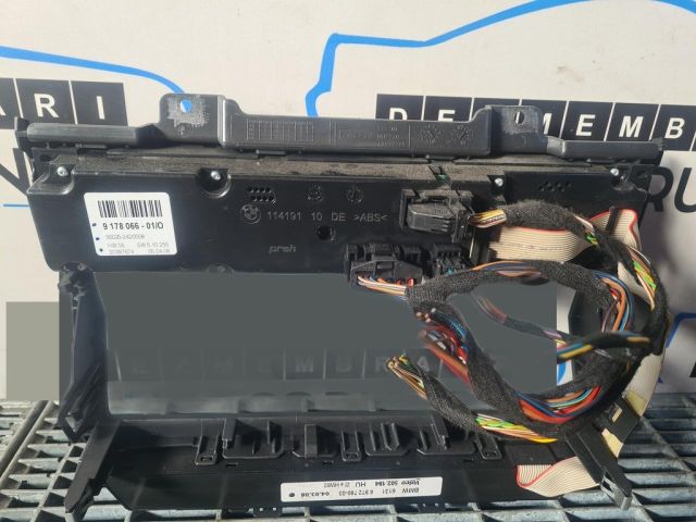 bontott BMW X5 Fűtéskapcsoló