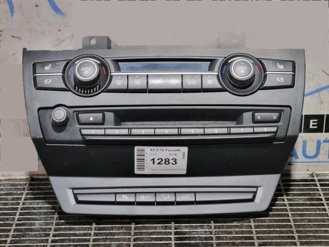 bontott BMW X5 Fűtéskapcsoló