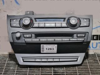 bontott BMW X5 Fűtéskapcsoló