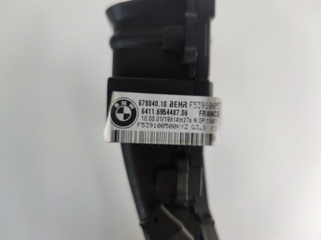 bontott BMW X5 Fűtőradiátor (Elektromos)