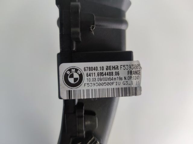 bontott BMW X5 Fűtőradiátor (Elektromos)