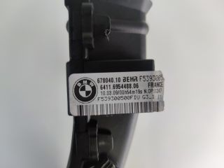 bontott BMW X5 Fűtőradiátor (Elektromos)