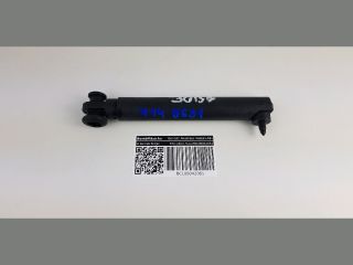 bontott BMW X5 Gázrugós Kitámasztó Teleszkóp Csomagtérajtó (Pozíciófüggetlen)