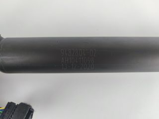 bontott BMW X5 Gázrugós Kitámasztó Teleszkóp Csomagtérajtó (Pozíciófüggetlen)