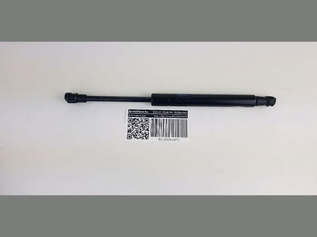 bontott BMW X5 Gázrugós Kitámasztó Teleszkóp Csomagtérajtó (Pozíciófüggetlen)