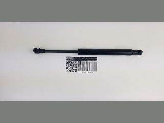 bontott BMW X5 Gázrugós Kitámasztó Teleszkóp Csomagtérajtó (Pozíciófüggetlen)