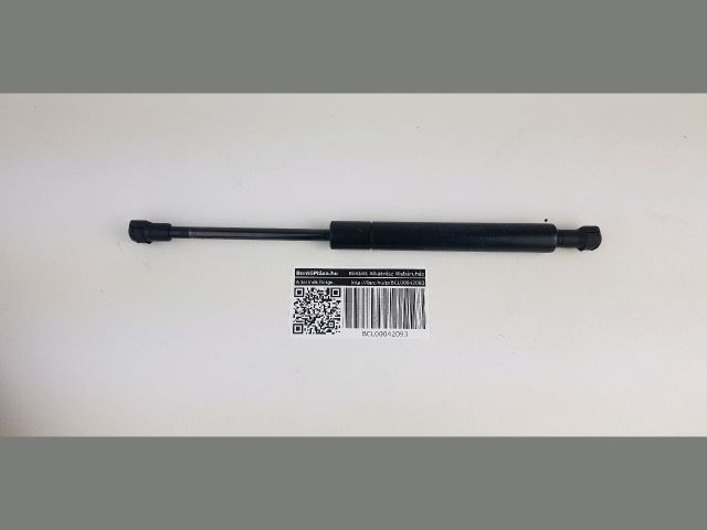 bontott BMW X5 Gázrugós Kitámasztó Teleszkóp Motorháztető