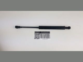 bontott BMW X5 Gázrugós Kitámasztó Teleszkóp Motorháztető