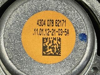 bontott BMW X5 Hangszóró (Pozíciófüggetlen)