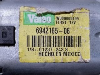 bontott BMW X5 Hátsó Ablaktörlő Motor