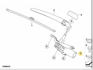 bontott BMW X5 Hátsó Ablaktörlő Motor