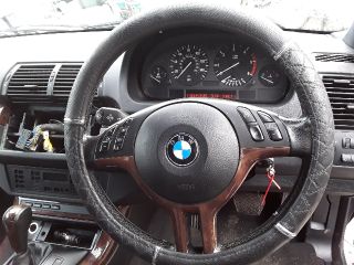 bontott BMW X5 Hátsó Lökhárító Merevítő (Fém)