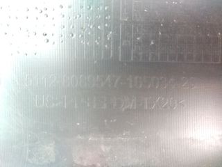 bontott BMW X5 Hátsó Lökhárító (Üresen)