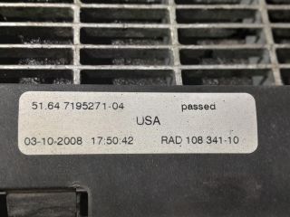 bontott BMW X5 Hűtő Légterelő