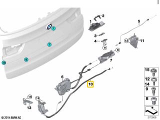 bontott BMW X5 Jobb Csomagtérajtó Zárszerkezet