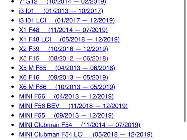 bontott BMW X5 Jobb első Ajtózár