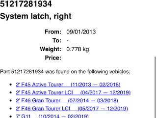 bontott BMW X5 Jobb első Ajtózár