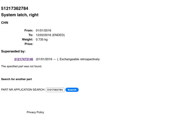 bontott BMW X5 Jobb első Ajtózár