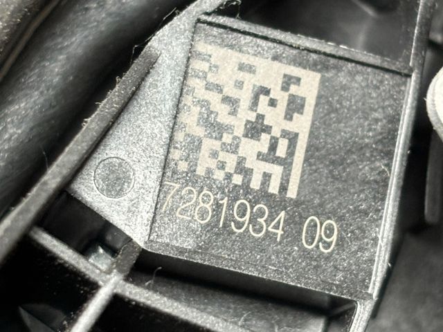 bontott BMW X5 Jobb első Ajtózár