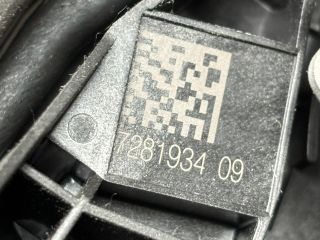 bontott BMW X5 Jobb első Ajtózár