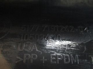 bontott BMW X5 Jobb első Küszöb Díszléc