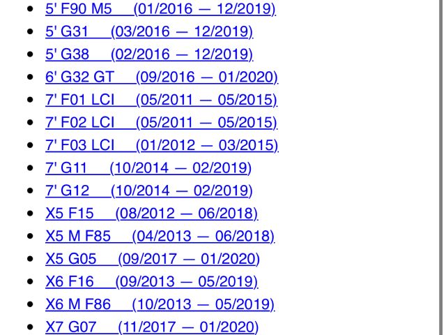 bontott BMW X5 Jobb első Ülés Állító Motor