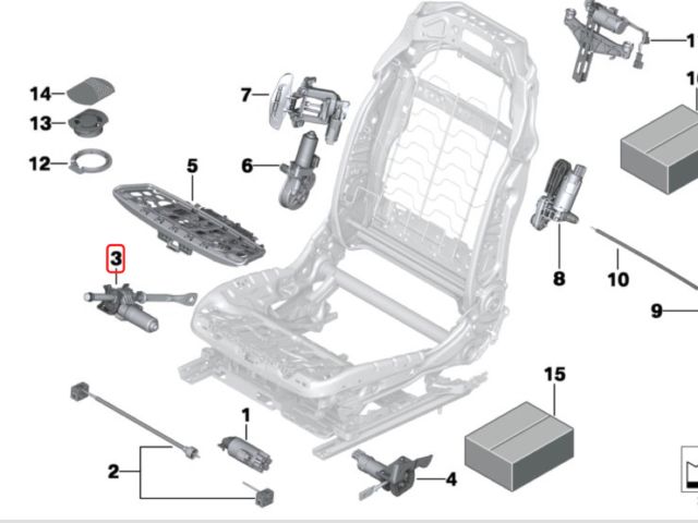 bontott BMW X5 Jobb első Ülés Állító Motor