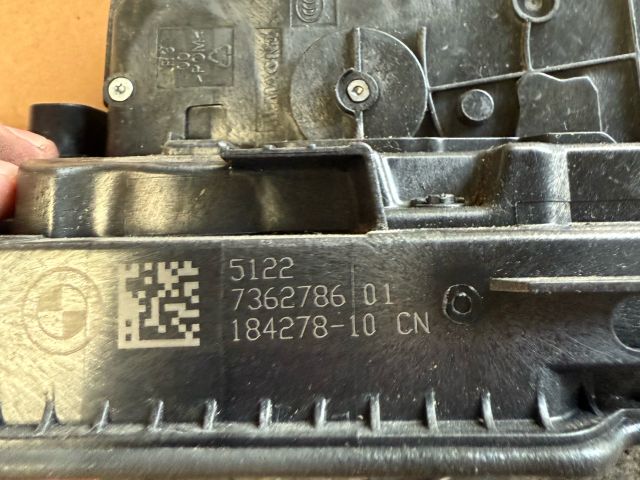 bontott BMW X5 Jobb hátsó Ajtózár