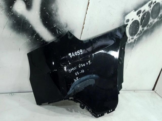 bontott BMW X5 Jobb hátsó Oldal Lökhárító Tartó (Műanyag)