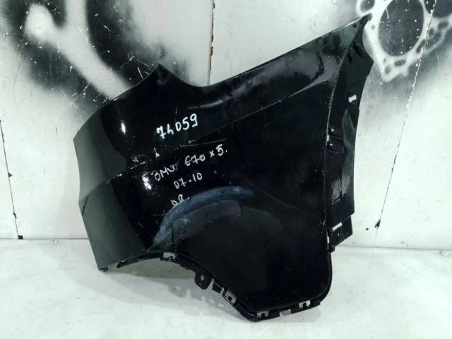 bontott BMW X5 Jobb hátsó Oldal Lökhárító Tartó (Műanyag)