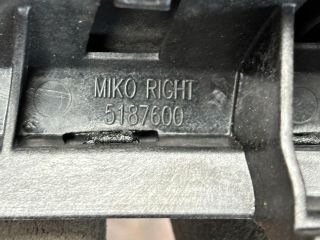 bontott BMW X5 Jobb Kardánbox Burkolat