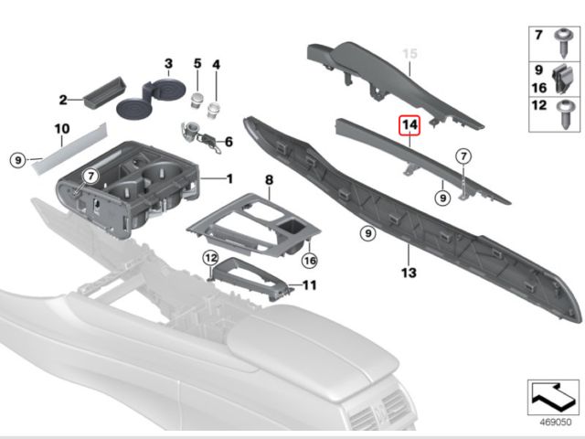 bontott BMW X5 Jobb Kardánbox Burkolat