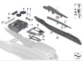 bontott BMW X5 Jobb Kardánbox Burkolat