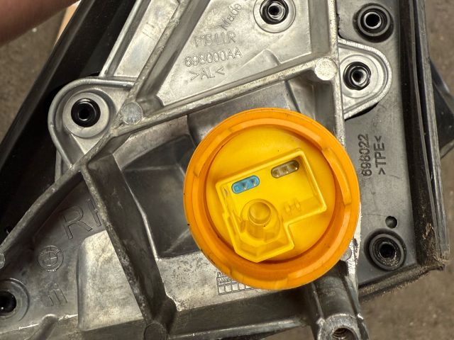 bontott BMW X5 Jobb Visszapillantó Tükör (Elektromos)