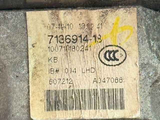 bontott BMW X5 Jobb Visszapillantó Tükör (Elektromos)