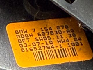 bontott BMW X5 Jobb Visszapillantó Tükör (Elektromos)