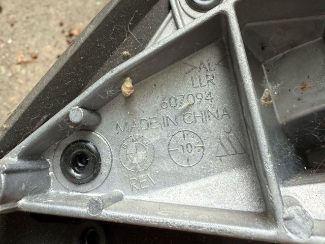 bontott BMW X5 Jobb Visszapillantó Tükör (Elektromos)