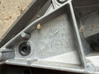 bontott BMW X5 Jobb Visszapillantó Tükör (Elektromos)