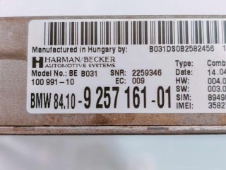 bontott BMW X5 Komfort Elektronika