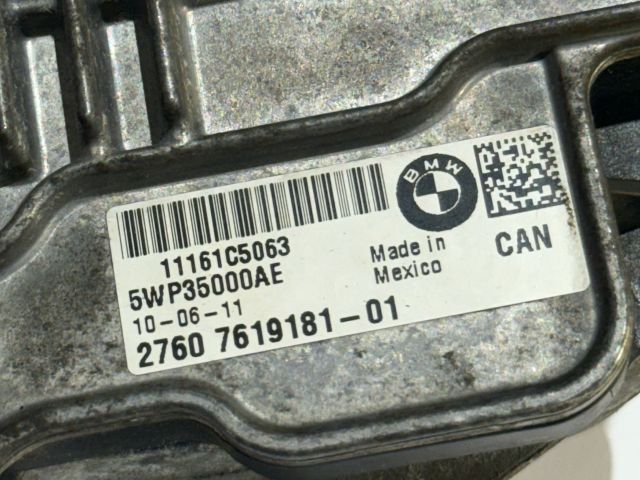 bontott BMW X5 Osztómű Állító Motor