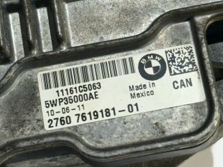 bontott BMW X5 Osztómű Állító Motor