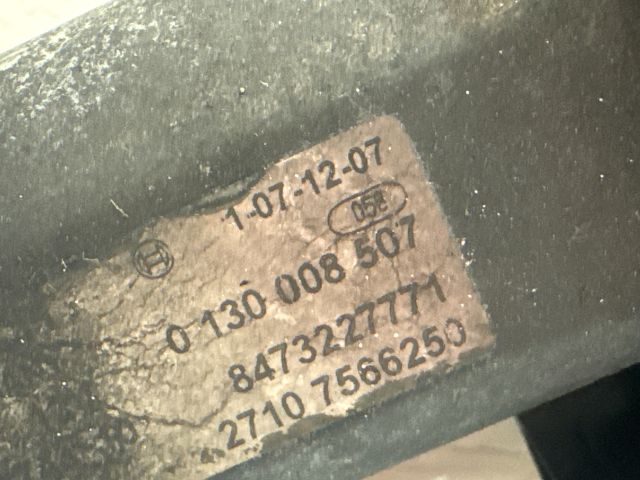 bontott BMW X5 Osztómű Állító Motor