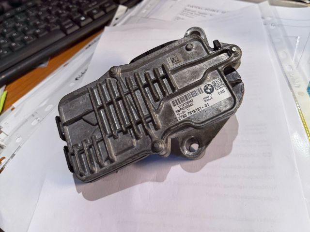 bontott BMW X5 Osztómű Állító Motor