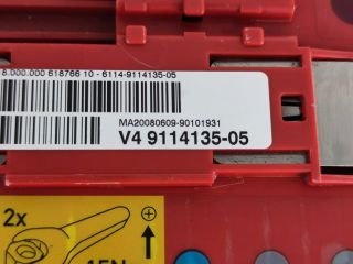 bontott BMW X5 Pozitív Kábel Elosztó