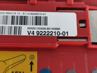 bontott BMW X5 Pozitív Kábel Elosztó