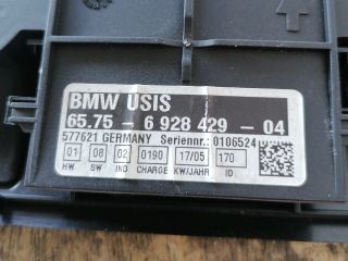 bontott BMW X5 Riasztó Ultrahang Érzékelő