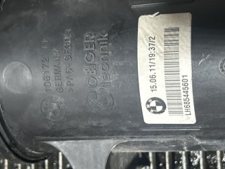 bontott BMW X5 Szervóolaj Tartály