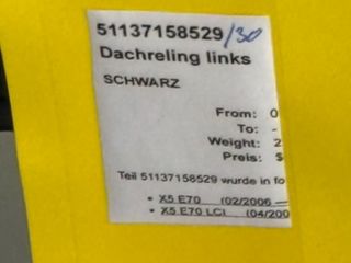 bontott BMW X5 Tetősín Pár